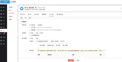 小程序開發(fā)一個(gè)多少錢啊,小程序自助搭建