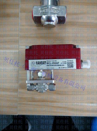 关于hanbayhanbay成立于1986年,是一家微型电动阀门执行器制造商,可